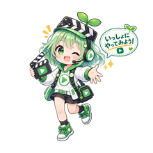 むびりん